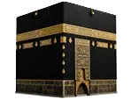 Umrah Packages
